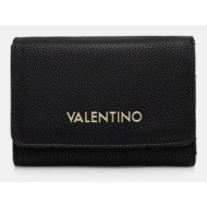 πορτοφόλι valentino bags ...