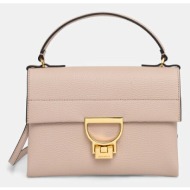 δερμάτινη τσάντα ...