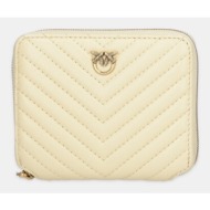 δερμάτινο πορτοφόλι ...