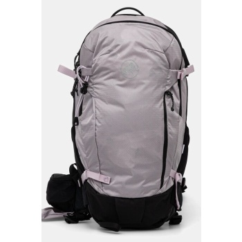 σακίδιο πλάτης mammut lithium 20 women χρώμα ναυτικό μπλε