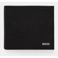 δερμάτινο πορτοφόλι boss ...