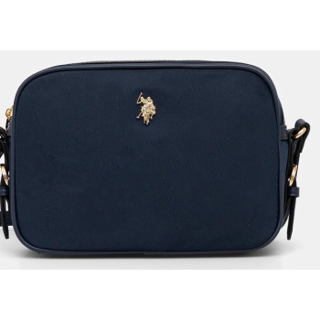 τσάντα u.s. polo assn. houston χρώμα μπεζ, beuhu6381wzc