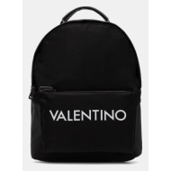 σακίδιο πλάτης valentino ...