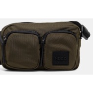 σακίδιο hugo χρώμα: πράσινο, 50547771 κύριο υλικό: 100% ανακυκλωμένος πολυεστέρας
φόδρα: 100% πολυεσ