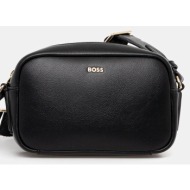 τσάντα boss χρώμα ...