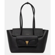 δερμάτινη τσάντα ...