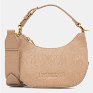 τσάντα love moschino ...