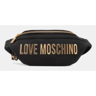 τσάντα φάκελος love ...