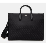 τσάντα boss χρώμα ...