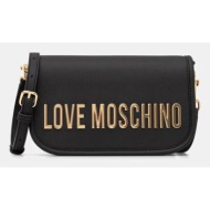 τσάντα love moschino ...