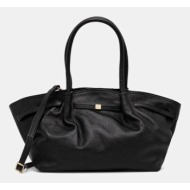 δερμάτινη τσάντα ...