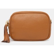 δερμάτινη τσάντα answear.lab χρώμα: καφέ 100% φυσικό δέρμα