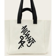 τσάντα allsaints izzy ...