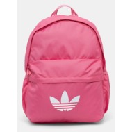 σακίδιο πλάτης adidas originals χρώμα: ροζ, jx0214 κύριο υλικό: 100% πολυεστέρας
επένδυση: 100% πολυ