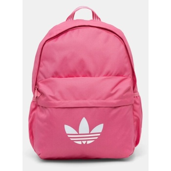 σακίδιο πλάτης adidas originals χρώμα ροζ, jx0214 κύριο