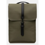 σακίδιο πλάτης rains 13020 backpack mini χρώμα: πράσινο, 13020 100% πολυεστέρας με επίστρωση πολυουρ