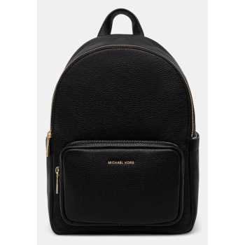 δερμάτινο σακίδιο michael michael kors tanner χρώμα μαύρο