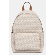 σακίδιο πλάτης michael michael kors tanner χρώμα: μπεζ, 30t5gtnb2b συνθετικό ύφασμα
