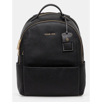 δερμάτινο σακίδιο michael michael kors sable χρώμα μαύρο