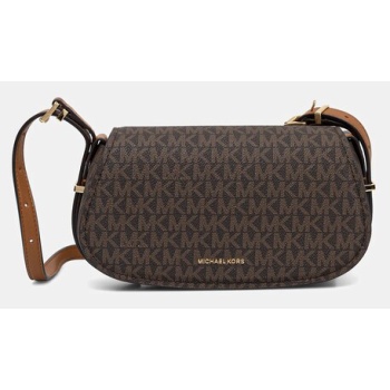 τσάντα michael michael kors lydia χρώμα καφέ, 32s5gl0c1b