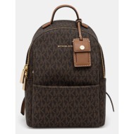 σακίδιο πλάτης michael michael kors sable χρώμα: καφέ, 30t5g3xb1b συνθετικό ύφασμα