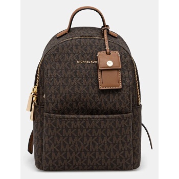 σακίδιο πλάτης michael michael kors sable χρώμα καφέ