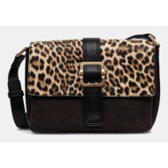 τσάντα medicine χρώμα: καφέ κύριο υλικό: 100% πολυουρεθάνη
φόδρα: 100% πολυεστέρας

 όχι πλύσιμο.
μη