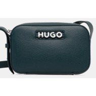 τσάντα hugo χρώμα: μαύρο, 50547054 κύριο υλικό: 62% ανακυκλωμένη πολυουρεθάνη, 30% πολυεστέρας, 8% π