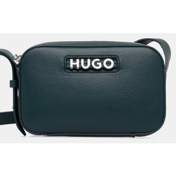 τσάντα hugo χρώμα μαύρο, 50547054 κύριο υλικό 62%