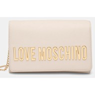 τσάντα love moschino χρώμα: μπεζ, jc4103pp1nkd0110 100% pu - πολυουρεθάνη