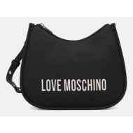 τσάντα love moschino χρώμα: μαύρο, jc4021pp1nkd000b 100% pu - πολυουρεθάνη