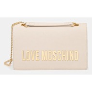 τσάντα love moschino χρώμα: μπεζ, jc4192pp1nkd0110 100% pu - πολυουρεθάνη