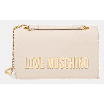τσάντα love moschino χρώμα μπεζ, jc4192pp1nkd0110 100% pu