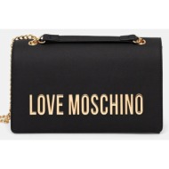 τσάντα love moschino χρώμα: μαύρο, jc4192pp1nkd0000 100% pu - πολυουρεθάνη