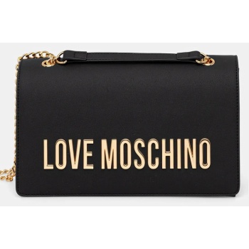 τσάντα love moschino χρώμα μαύρο, jc4192pp1nkd0000 100% pu