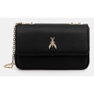 δερμάτινη τσάντα ...