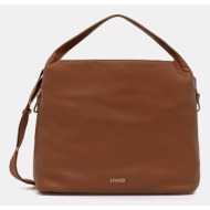 τσάντα liu jo χρώμα ...