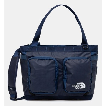τσάντα the north face base camp voyager χρώμα ναυτικό