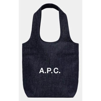 βαμβακερή τσάντα a.p.c. tote ninon small χρώμα ναυτικό
