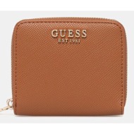 πορτοφόλι guess laurel χρώμα: καφέ, swzg74 59137 υλικό 1: 100% πολυουρεθάνη
υλικό 2: 100% πολυεστέρα