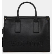 τσάντα valentino bags χρώμα: μαύρο, vbs9eo04 κύριο υλικό: 100% πολυεστέρας
άλλα υλικά: 100% μέταλλο
