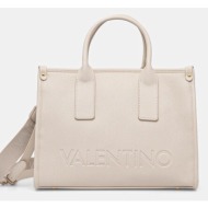 τσάντα valentino bags χρώμα: μπεζ, vbs9eo04 κύριο υλικό: 100% πολυεστέρας
άλλα υλικά: 100% μέταλλο
κ