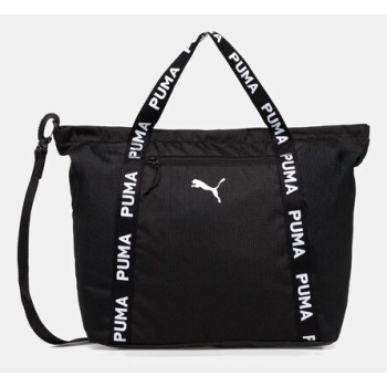 τσάντα puma χρώμα μαύρο, 91856 100% πολυεστέρας με