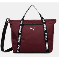 τσάντα puma χρώμα ...