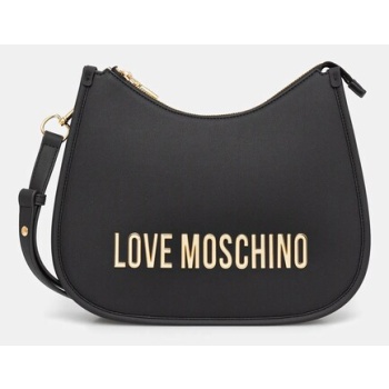 τσάντα love moschino χρώμα μαύρο, jc4021pp1nkd0000 κύριο