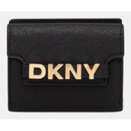 δερμάτινο πορτοφόλι dkny χρώμα: μαύρο, r52zkm22 φυσικό δέρμα
