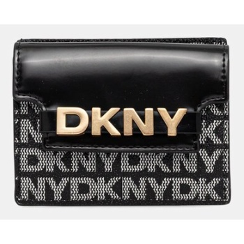 πορτοφόλι dkny χρώμα μαύρο, r52z5m22 100% πολυουρεθάνη