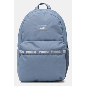 σακίδιο πλάτης puma χρώμα μπλε, 91170 100% πολυεστέρας