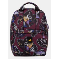 σακίδιο πλάτης adidas x farm rio χρώμα: μπορντό, jn2674 κύριο υλικό: 100% πολυεστέρας
φινίρισμα: 100
