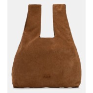 τσάντα σουέτ msgm χρώμα ...